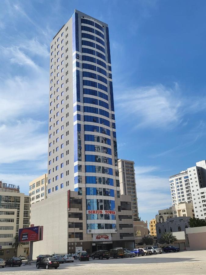麦纳麦Sirius Tower公寓式酒店 外观 照片