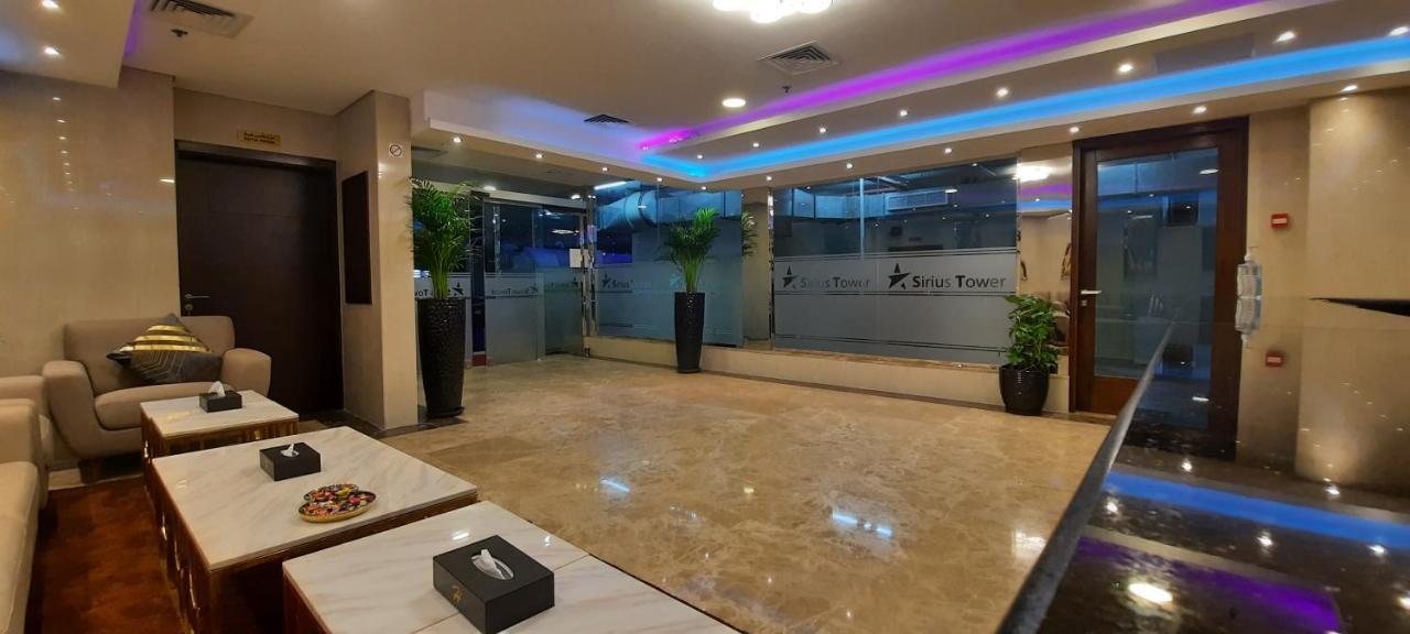 麦纳麦Sirius Tower公寓式酒店 外观 照片
